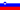 Slovene